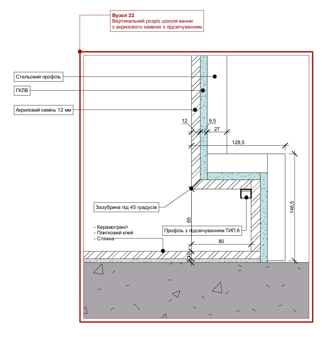 Вузол 22 креслення CAD
